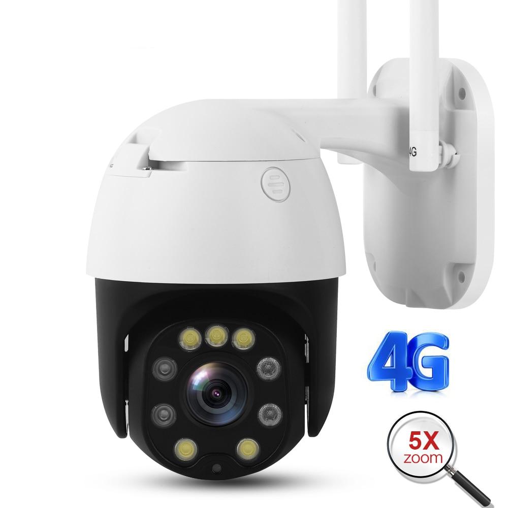 5MP/2MP Wireless 4G Security Camera System AANHORA-SHOPPING