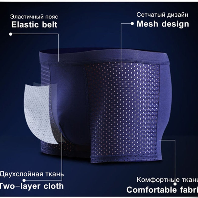 Men's Bamboo Fiber Boxers 4 Pcs/Set
